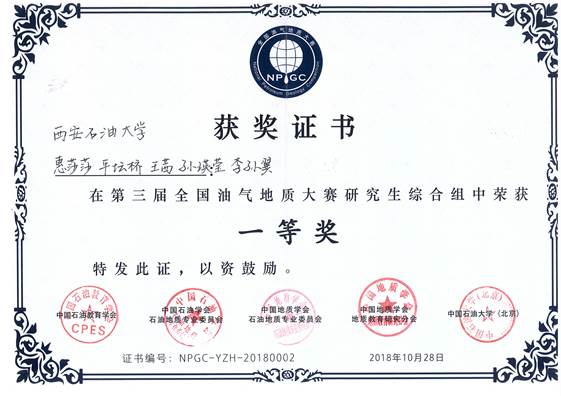 img-X03004717-0001